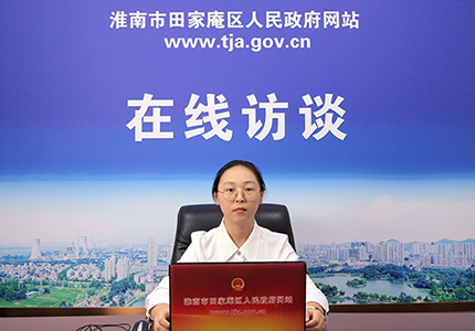 用心用力辦好實事，持續增進民生福祉